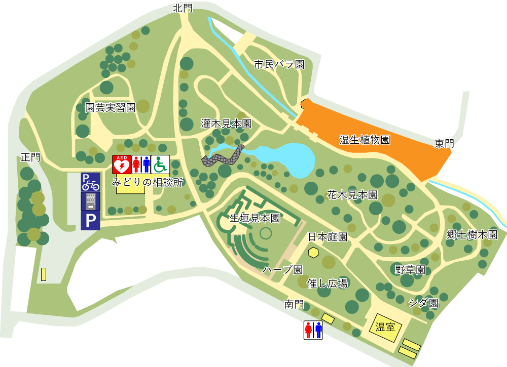 千葉市都市緑化植物園